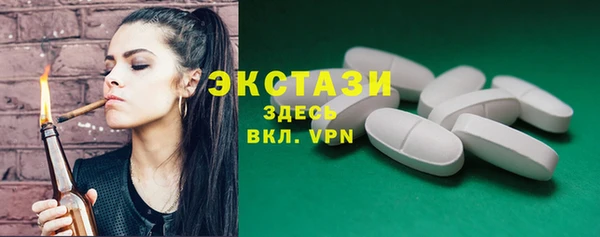2c-b Алексеевка