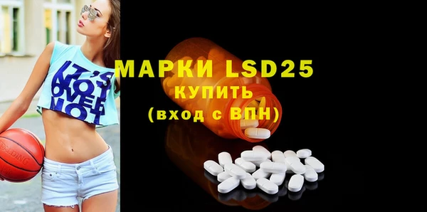 2c-b Алексеевка