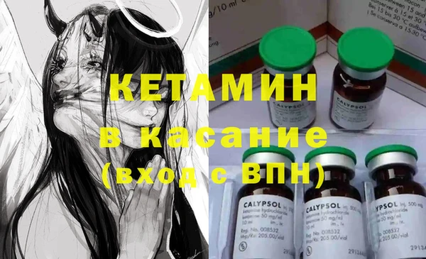 молекула духа Алзамай