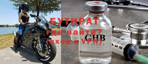 2c-b Алексеевка