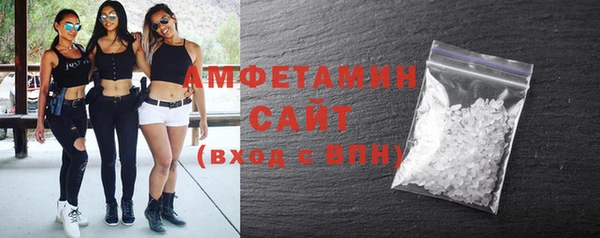 2c-b Алексеевка