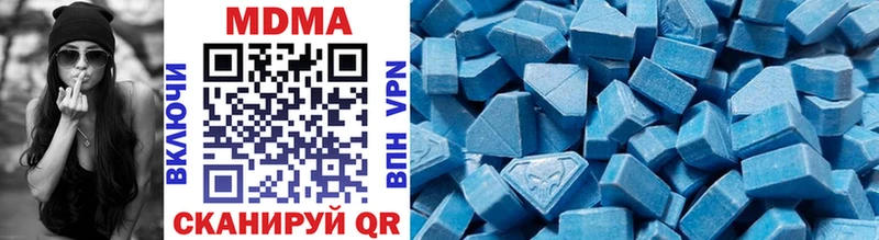 Купить где  Урус-Мартан  MDMA VHQ 