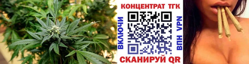 Купить закладки  Урус-Мартан  ТГК THC oil 